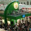 KOSMETIK EXPO 2009
